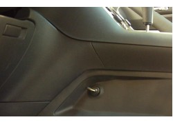 Бесштыревой блокиратор МКПП Гарант Консул для PEUGEOT 3008 2010-2016 Бесштыревой блокиратор МКПП Гарант Консул для PEUGEOT 3008 2010-2016