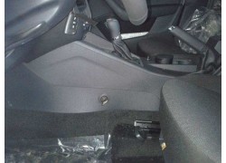 Бесштыревой блокиратор АКПП Гарант Консул для SKODA OCTAVIA 2017-2021