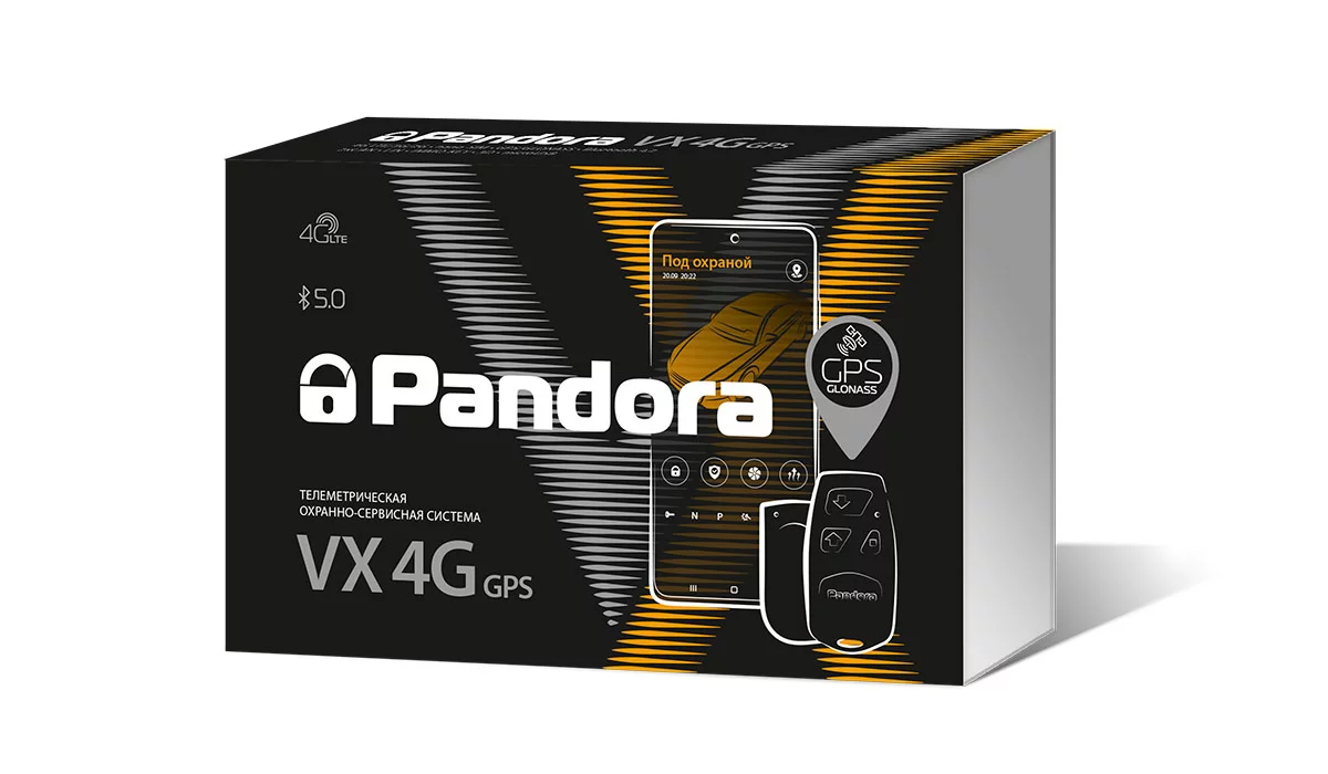 GSM Автосигнализация Pandora VX-4G GPS V2.