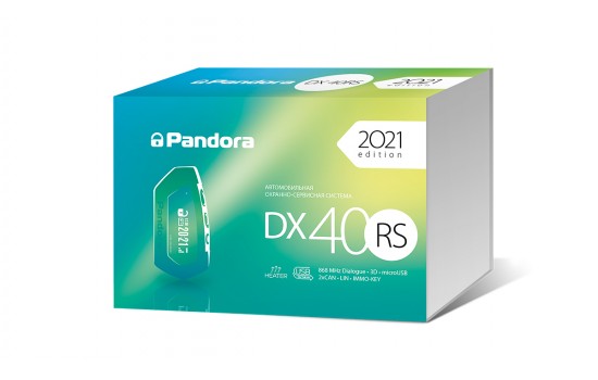 Автосигнализация Pandora DX-40 RS
