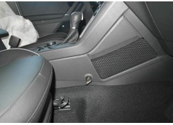 Бесштыревой блокиратор АКПП Гарант Консул для VOLKSWAGEN TIGUAN 2017-2021 Бесштыревой блокиратор АКПП Гарант Консул для VOLKSWAGEN TIGUAN 2017-2021