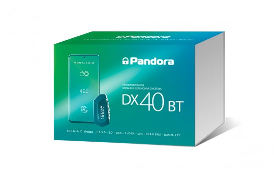 Автосигнализация Pandora DX-40 RS BT