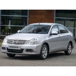 Блокиратор рулевого вала Гарант Блок для NISSAN ALMERA 2013-2021