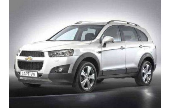 Блокиратор рулевого вала Гарант Блок ПРО для CHEVROLET CAPTIVA 2011-2017