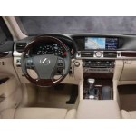 Блокиратор рулевого вала Гарант Блок ПРО для LEXUS LS 460L 2013-2021