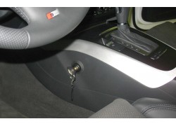 Бесштыревой блокиратор AКПП Гарант Консул для Audi A5 2007-2016