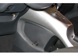 Бесштыревой блокиратор АКПП Гарант Консул для Toyota AURIS 2009-2013 Бесштыревой блокиратор АКПП Гарант Консул для Toyota AURIS 2009-2013