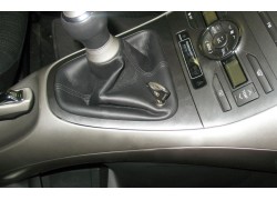 Бесштыревой блокиратор MКПП Гарант Консул для Toyota AURIS 2009-2013 Бесштыревой блокиратор MКПП Гарант Консул для Toyota AURIS 2009-2013