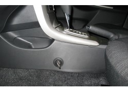 Бесштыревой блокиратор АКПП Гарант Консул для Toyota COROLLA 2013-2016 Бесштыревой блокиратор АКПП Гарант Консул для Toyota COROLLA 2013-2016