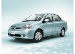 Блокиратор рулевого вала Гарант Блок ПРО для Toyota PLATZ 1999-2002 Блокиратор рулевого вала Гарант Блок ПРО для Toyota PLATZ 1999-2002