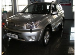 Блокиратор рулевого вала Гарант Блок ПРО для Toyota RAV 4 2003-2006 Блокиратор рулевого вала Гарант Блок ПРО для Toyota RAV 4 2003-2006