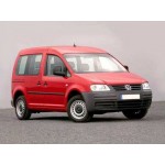 Блокиратор рулевого вала Гарант Блок ПРО для Volkswagen CADDY  2003-2010