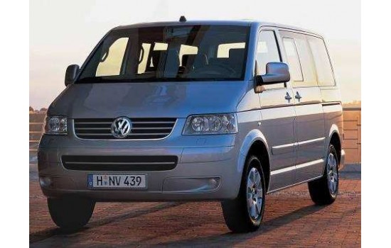 Блокиратор рулевого вала Гарант Блок ПРО для Volkswagen CARAVELLE 2003-2009