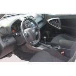 Бесштыревой блокиратор АКПП Гарант Консул для Toyota RAV 4 2006-2009