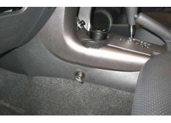 Бесштыревой блокиратор АКПП Гарант Консул для Toyota RAV 4 2009-2012