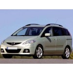 Блокиратор рулевого вала Гарант Блок для Mazda 5 2007-2011