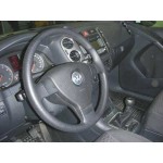 Блокиратор рулевого вала Гарант Блок для Volkswagen TIGUAN 2008-2012