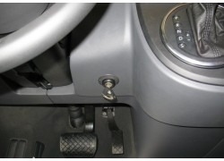 Бесштыревой блокиратор МКПП Гарант Консул для Volkswagen CARAVELLE 2009-2015 Бесштыревой блокиратор МКПП Гарант Консул для Volkswagen CARAVELLE 2009-2015