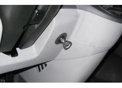 Бесштыревой блокиратор АКПП Гарант Консул для Volkswagen CARAVELLE 2009-2015 Бесштыревой блокиратор АКПП Гарант Консул для Volkswagen CARAVELLE 2009-2015