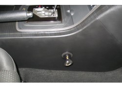 Бесштыревой блокиратор АКПП Гарант Консул для Mazda 6 2008-2012