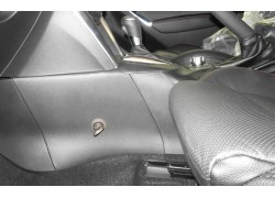 Бесштыревой блокиратор АКПП Гарант Консул для Mazda CX-5  2014-2015