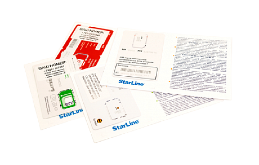Сим карта для старлайн. Модуль STARLINE gsm6-мастер. Модуль STARLINE GSM-5 мастер. GSM модуль для STARLINE e96. Модуль STARLINE GSM+BT мастер-6 4 SIM- карты