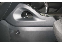 Бесштыревой блокиратор AКПП Гарант Консул для HYUNDAI IX35 2010-2013