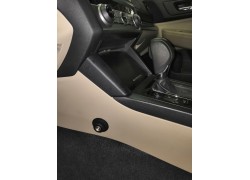 Бесштыревой блокиратор AКПП Гарант Консул для Subaru XV / Outback / Forester / Legacy